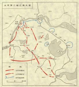 太平軍二破江南大營 太平軍二破江南大營