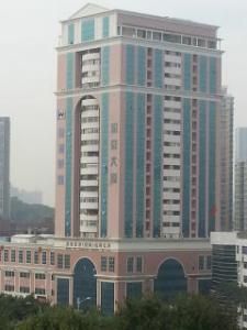 深榮大廈 深榮大廈