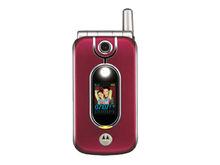 摩托羅拉V880外形照片