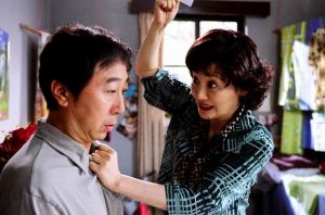 《心急吃不了熱豆腐》