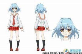 森下歷美 森下歷美