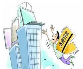 中信銀行消費貸款 中信銀行消費貸款