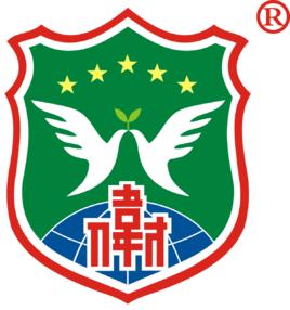 廣州偉才科教技術開發有限公司 廣州偉才科教技術開發有限公司