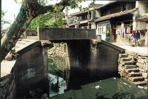 沈永豐老店 沈永豐老店