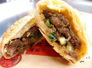 碳烤胡椒餅 碳烤胡椒餅