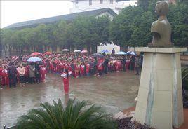 南康市贊賢國小 南康市贊賢國小