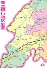 新立鎮[重慶市忠縣下轄鎮]