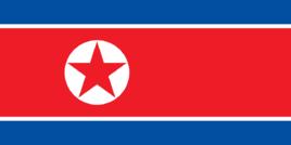 朝鮮[亞洲國家]