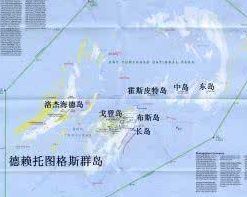 德賴托圖格斯群島 德賴托圖格斯群島