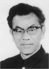 石山[勞動黨成員]