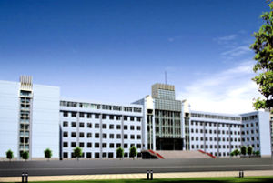 包頭輕工職業技術學院