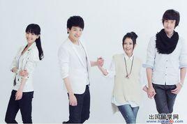 愛情是從告白開始的第二部 愛情是從告白開始的第二部