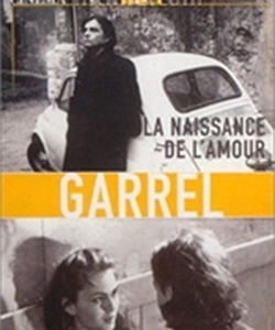 愛情的誕生 愛情的誕生