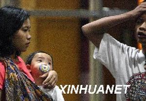 2006年7月印尼爪哇地震