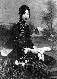 王明華[梅蘭芳原配夫人]