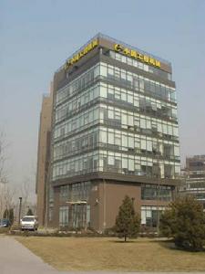 中工工程機械成套有限公司