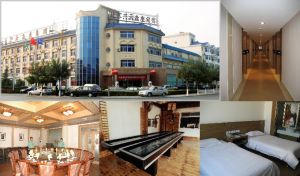 平谷興雲鑫座賓館 平谷興雲鑫座賓館