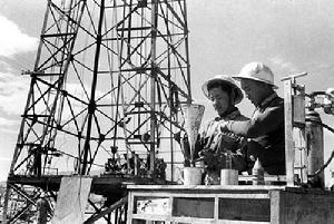 1957年10月8日 1957年10月8日