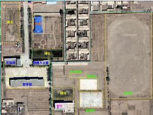 額濟納旗中學 額濟納旗中學