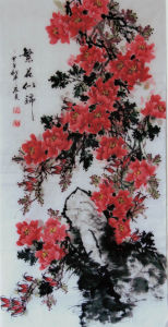 張有貞國畫作品