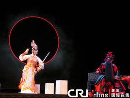 新京劇故事 新京劇故事