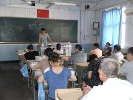 鄭州市中奧維也納音樂學校 鄭州市中奧維也納音樂學校