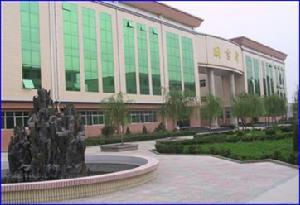 （圖）正定中學