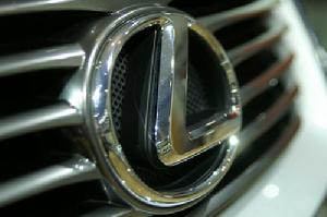 雷克薩斯汽車公司