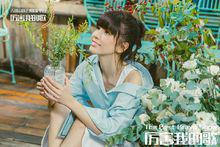 郭美美-厲害我的歌