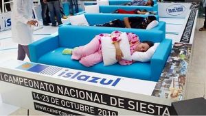 西班牙午睡大賽