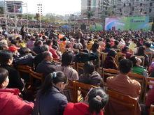 連州國際攝影年展