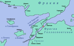 伊哥斯波塔米戰役 伊哥斯波塔米戰役