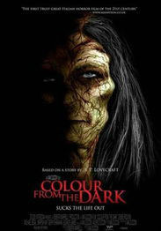 極度深色 極度深色