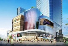 商業、住宅、商業經營