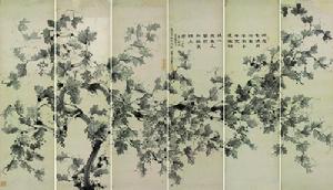 青州市博物館（圖）清李紫封葡萄圖