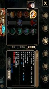 艾諾迪亞4中文高清版 艾諾迪亞4中文高清版