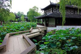 漢風[詞語釋義]