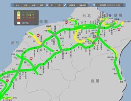 實時路況 實時路況