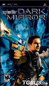 《虹吸戰士黑鏡》