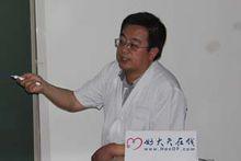 李曉光[北京協和醫院神經內科副教授]