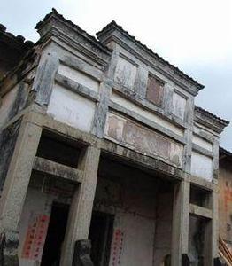 進士牌坊 進士牌坊