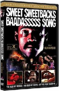 斯維特拜克之歌 斯維特拜克之歌