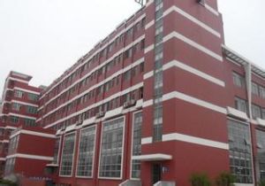 江蘇職工醫科大學 江蘇職工醫科大學