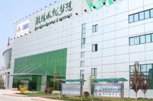 青島啤酒濟南夢工廠 青島啤酒濟南夢工廠