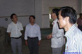 紫陽縣茶葉研究所 紫陽縣茶葉研究所