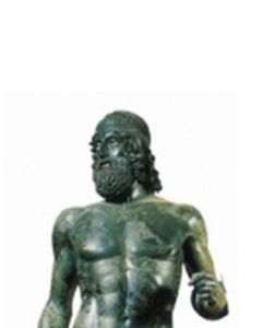 里切亞青銅雕像1號 里切亞青銅雕像1號