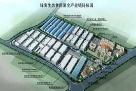 食用菌工廠化生產