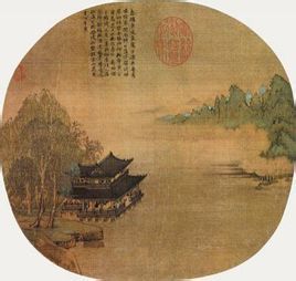 南宋佚名玉樓春思圖軸 南宋佚名玉樓春思圖軸