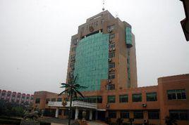 汶上縣國家稅務局 汶上縣國家稅務局