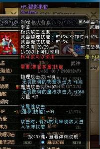 碧影拳套 碧影拳套